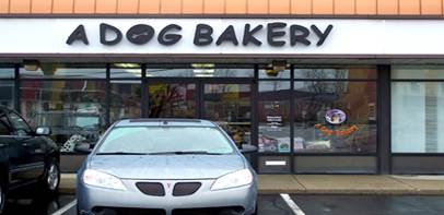 DogBakery